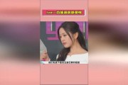 匿名娱乐圈吃瓜爆料视频